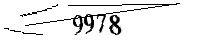 以下に文字と数字を入力してください