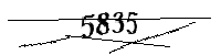以下に文字と数字を入力してください