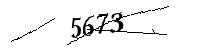 以下に文字と数字を入力してください
