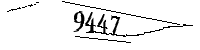 以下に文字と数字を入力してください