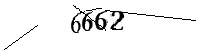 以下に文字と数字を入力してください