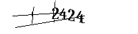 以下に文字と数字を入力してください