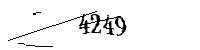 Please enter the numbers below
