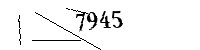 以下に文字と数字を入力してください