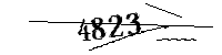 以下に文字と数字を入力してください
