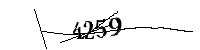以下に文字と数字を入力してください