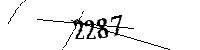 以下に文字と数字を入力してください