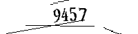 以下に文字と数字を入力してください