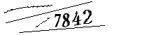 以下に文字と数字を入力してください