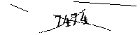 以下に文字と数字を入力してください
