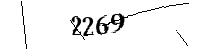 以下に文字と数字を入力してください
