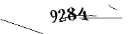 Please enter the numbers below