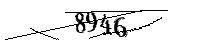 以下に文字と数字を入力してください
