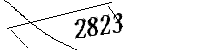 以下に文字と数字を入力してください