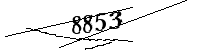 以下に文字と数字を入力してください
