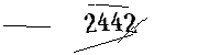 Please enter the numbers below