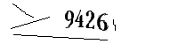 Please enter the numbers below