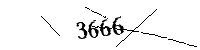 以下に文字と数字を入力してください