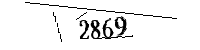 Please enter the numbers below