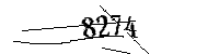 以下に文字と数字を入力してください