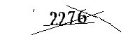 以下に文字と数字を入力してください