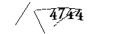 Please enter the numbers below