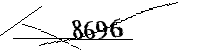 Please enter the numbers below
