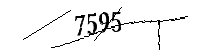 以下に文字と数字を入力してください