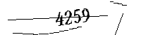 以下に文字と数字を入力してください