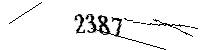 以下に文字と数字を入力してください