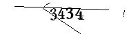 以下に文字と数字を入力してください