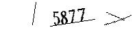 以下に文字と数字を入力してください