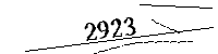 以下に文字と数字を入力してください
