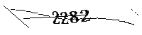 以下に文字と数字を入力してください