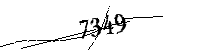 以下に文字と数字を入力してください