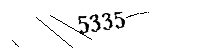 Please enter the numbers below