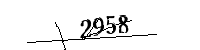 Por favor, escriba las letras y los números siguientes