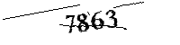 Si prega di digitare le lettere e i numeri qui sotto