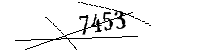 以下に文字と数字を入力してください