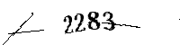 Please enter the numbers below