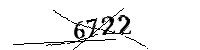 以下に文字と数字を入力してください