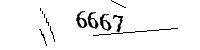 以下に文字と数字を入力してください