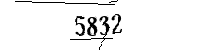 以下に文字と数字を入力してください