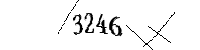 以下に文字と数字を入力してください