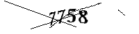 以下に文字と数字を入力してください