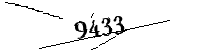 以下に文字と数字を入力してください