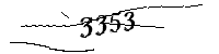 以下に文字と数字を入力してください