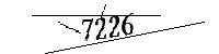 以下に文字と数字を入力してください