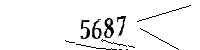 以下に文字と数字を入力してください