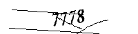 以下に文字と数字を入力してください